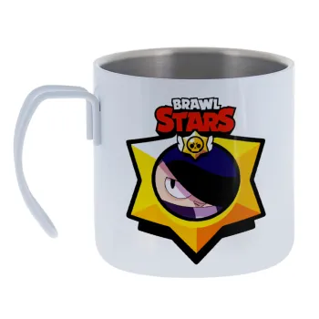 Brawl Stars Edgar — Κούπα Ανοξείδωτη διπλού τοιχώματος 400ml