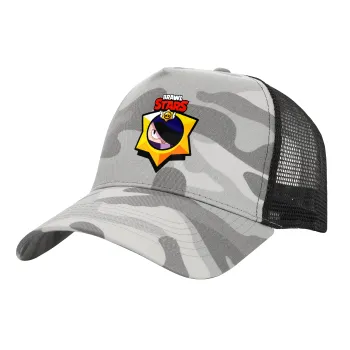 Brawl Stars Edgar, Adult Structured Trucker Hat, with Mesh, (Camouflage) Army Camo (100% COTTON, ADULT, UNISEX, ONE SIZE)