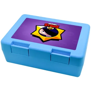 Brawl Stars Edgar, Παιδικό δοχείο κολατσιού ΓΑΛΑΖΙΟ 185x128x65mm (BPA free πλαστικό)