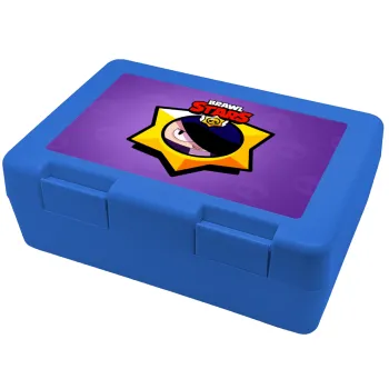 Brawl Stars Edgar, Children's cookie container BLUE 185x128x65mm (BPA free plastic)