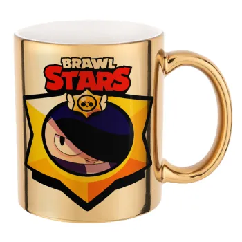 Brawl Stars Edgar, Κούπα κεραμική, χρυσή καθρέπτης, 330ml