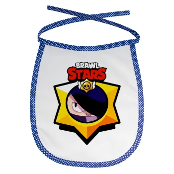 Brawl Stars Edgar, Σαλιάρα μωρού αλέκιαστη με κορδόνι Μπλε