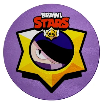 Brawl Stars Edgar, Επιφάνεια κοπής γυάλινη στρογγυλή (30cm)