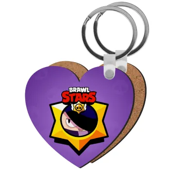 Brawl Stars Edgar, Μπρελόκ Ξύλινο καρδιά MDF