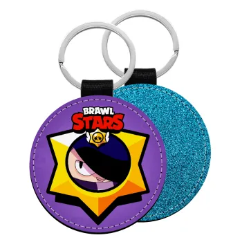 Brawl Stars Edgar, Μπρελόκ Δερματίνη, στρογγυλό ΜΠΛΕ (5cm)