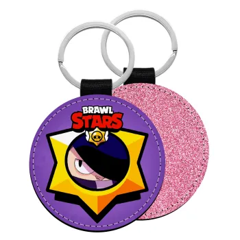 Brawl Stars Edgar, Μπρελόκ Δερματίνη, στρογγυλό ΡΟΖ (5cm)