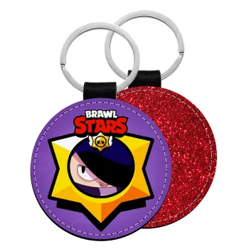 Brawl Stars Edgar, Μπρελόκ Δερματίνη, στρογγυλό ΚΟΚΚΙΝΟ (5cm)