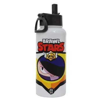 Brawl Stars Edgar, Μεταλλικό παγούρι θερμός Λευκό με καλαμάκι και χερούλι (Stainless steel), διπλού τοιχώματος, 950ml
