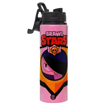 Brawl Stars Edgar, Μεταλλικό παγούρι νερού με καπάκι ασφαλείας, αλουμινίου 850ml