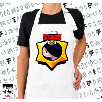 Brawl Stars Edgar, Ποδιά μακριά Σεφ ολόσωμη με τσέπες white (ΕΝΗΛΙΚΩΝ)