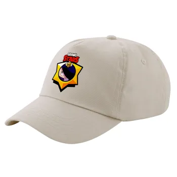 Brawl Stars Edgar, Μπεζ (SAND) Πεντάφυλλο Καπέλο Ενηλίκων Βαμβακερό (UNISEX, ONE SIZE)