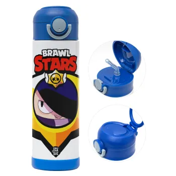 Brawl Stars Edgar, Παιδικό παγούρι θερμό, ανοξείδωτο, με καλαμάκι ασφαλείας, ΜΠΛΕ (500ml)