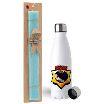 Brawl Stars Edgar, Easter Set, metallic stainless steel water bottle (750ml) & aromatic flat Easter candle (30cm) (TURQUOISE)