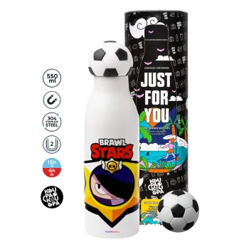 Brawl Stars Edgar, Μπάλα ποδοσφαίρου μεταλλικό παγούρι θερμός, διπλού τοιχώματος, 550ml