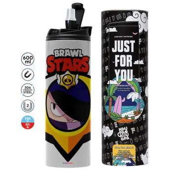 Brawl Stars Edgar, Tumbler stainless steel GREY 600ml
