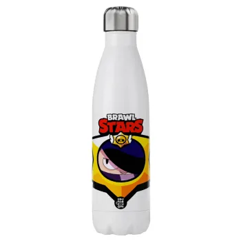 Brawl Stars Edgar, Μεταλλικό παγούρι θερμός (Stainless steel), διπλού τοιχώματος, 750ml