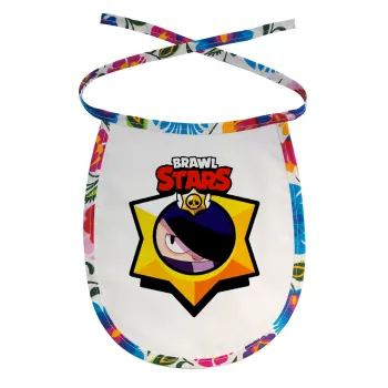 Brawl Stars Edgar, Σαλιάρα μωρού αλέκιαστη με κορδόνι Χρωματιστή