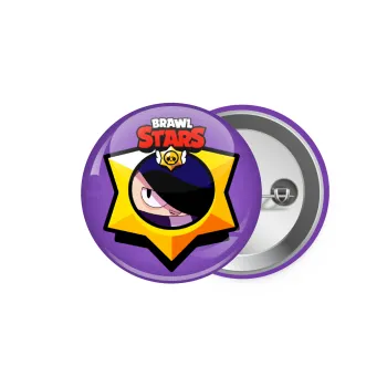 Brawl Stars Edgar, Κονκάρδα παραμάνα 5.9cm