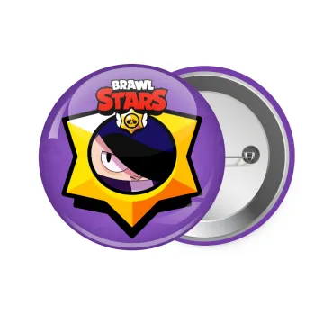 Brawl Stars Edgar, Κονκάρδα παραμάνα 7.5cm