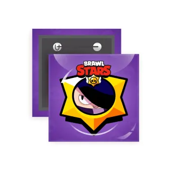 Brawl Stars Edgar, Κονκάρδα παραμάνα τετράγωνη 5x5cm