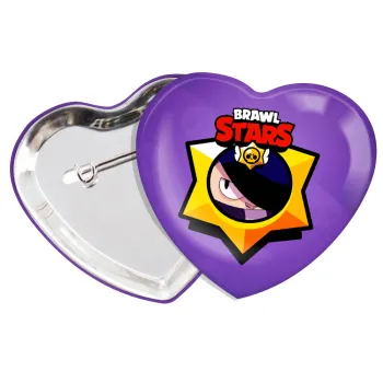 Brawl Stars Edgar, Κονκάρδα παραμάνα καρδιά (57x52mm)