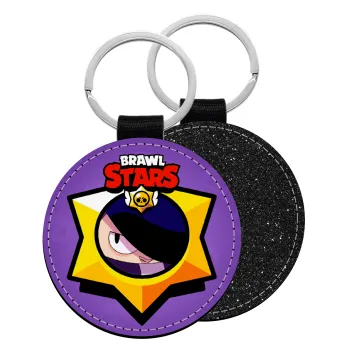 Brawl Stars Edgar, Μπρελόκ Δερματίνη, στρογγυλό ΜΑΥΡΟ (5cm)