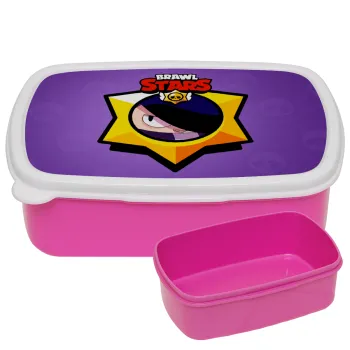Brawl Stars Edgar, ΡΟΖ παιδικό δοχείο φαγητού (lunchbox) πλαστικό (BPA-FREE) Lunch Βox M18 x Π13 x Υ6cm