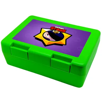 Brawl Stars Edgar, Παιδικό δοχείο κολατσιού ΠΡΑΣΙΝΟ 185x128x65mm (BPA free πλαστικό)