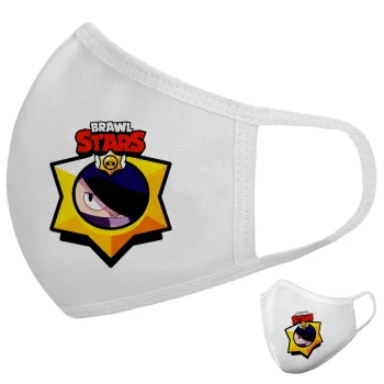 Brawl Stars Edgar, Μάσκα υφασμάτινη υψηλής άνεσης παιδική (Δώρο πλαστική θήκη)