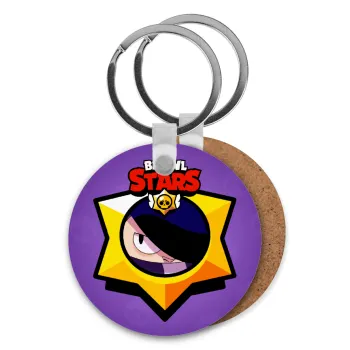 Brawl Stars Edgar, Μπρελόκ Ξύλινο στρογγυλό MDF Φ5cm