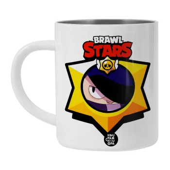 Brawl Stars Edgar, Λευκή Ανοξείδωτη Μεταλλική Κούπα 450ml - Διπλού Τοιχώματος 