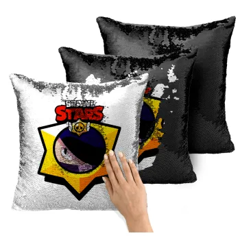 Brawl Stars Edgar, Μαξιλάρι καναπέ Μαγικό Μαύρο με πούλιες 40x40cm περιέχεται το γέμισμα