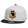 Καπέλο παιδικό Flat Snapback, Λευκό (100% ΒΑΜΒΑΚΕΡΟ, ΠΑΙΔΙΚΟ, UNISEX, ONE SIZE)