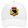 Καπέλο Ενηλίκων Baseball, Drill, Λευκό (100% ΒΑΜΒΑΚΕΡΟ, ΕΝΗΛΙΚΩΝ, UNISEX, ONE SIZE)