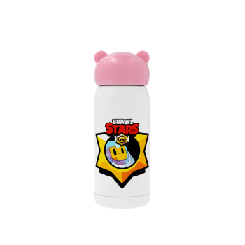 Brawl Stars Sprout, Ροζ ανοξείδωτο παγούρι θερμό (Stainless steel), 320ml