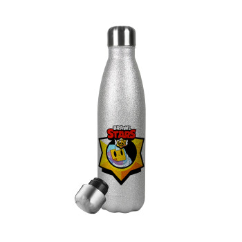 Brawl Stars Sprout, Metallic Glitter Silver Thermos Flask (Stainless steel), double-walled, 500ml