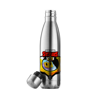 Brawl Stars Sprout, Inox (Stainless steel) double-walled metal mug, 500ml