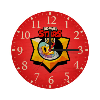 Brawl Stars Sprout, Ρολόι τοίχου ξύλινο plywood (20cm)