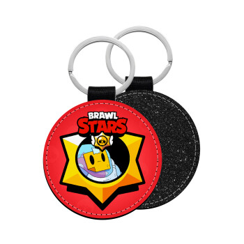 Brawl Stars Sprout, Μπρελόκ Δερματίνη, στρογγυλό ΜΑΥΡΟ (5cm)