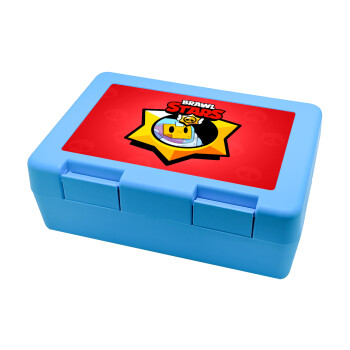 Brawl Stars Sprout, Children's cookie container LIGHT BLUE 185x128x65mm (BPA free plastic)