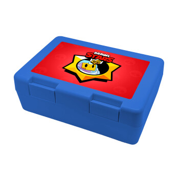 Brawl Stars Sprout, Children's cookie container BLUE 185x128x65mm (BPA free plastic)