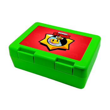 Brawl Stars Sprout, Children's cookie container GREEN 185x128x65mm (BPA free plastic)