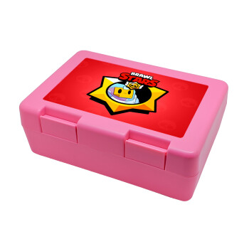 Brawl Stars Sprout, Children's cookie container PINK 185x128x65mm (BPA free plastic)