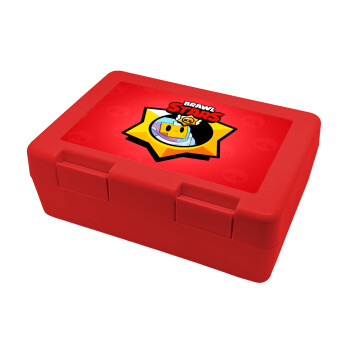 Brawl Stars Sprout, Children's cookie container RED 185x128x65mm (BPA free plastic)