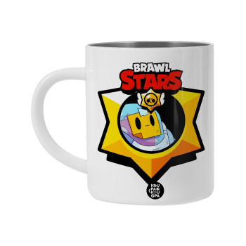 Brawl Stars Sprout, BIG Mug Stainless steel double wall (450ml, White)