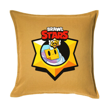 Brawl Stars Sprout, Μαξιλάρι καναπέ Κίτρινο 100% βαμβάκι, περιέχεται το γέμισμα (50x50cm)