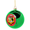 Green Christmas tree ornament ball 8cm