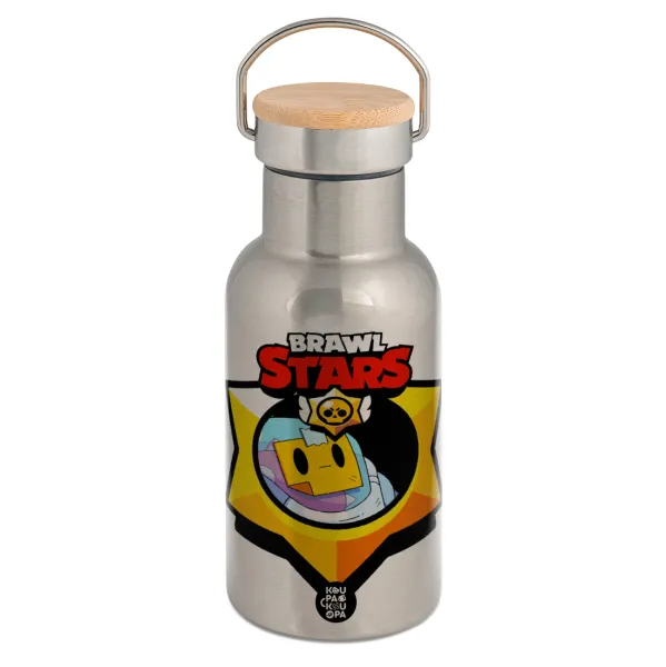 Brawl Stars Sprout — Stainless steel metallic thermos flask, silver with a bamboo lid, double-walled, 350ml.