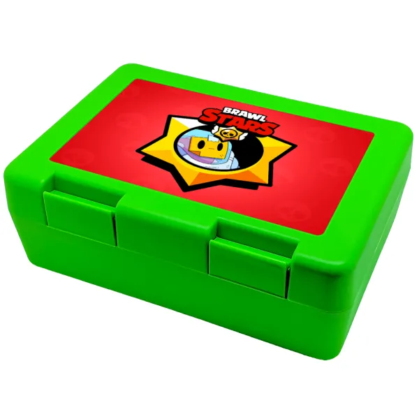 Brawl Stars Sprout — Children's cookie container GREEN 185x128x65mm (BPA free plastic)
