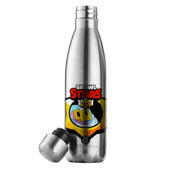 Brawl Stars Sprout, Μεταλλικό παγούρι θερμός Inox (Stainless steel), διπλού τοιχώματος, 500ml